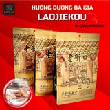  [Vị Caramen] Hạt Hướng Dương Bà Già LAOJIEKOU 