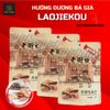  [Vị Caramen] Hạt Hướng Dương Bà Già LAOJIEKOU 