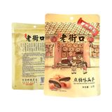  [Vị Caramen] Hạt Hướng Dương Bà Già LAOJIEKOU 