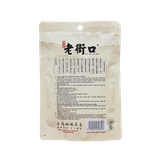  [Vị Muối] Hạt Hướng Dương Bà Già LAOJIEKOU 
