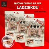  [Vị Hồ Đào] Hạt Hướng Dương Bà Già LAOJIEKOU 