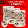  [Vị Hồ Đào] Hạt Hướng Dương Bà Già LAOJIEKOU 