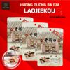  [Vị Hồ Đào] Hạt Hướng Dương Bà Già LAOJIEKOU 