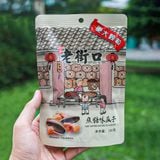  [Vị Caramen] Hạt Hướng Dương Bà Già LAOJIEKOU 