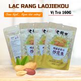  Lạc Rang LAOJIEKOU Vị Trà 160G 