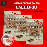  [Vị Muối] Hạt Hướng Dương Bà Già LAOJIEKOU 