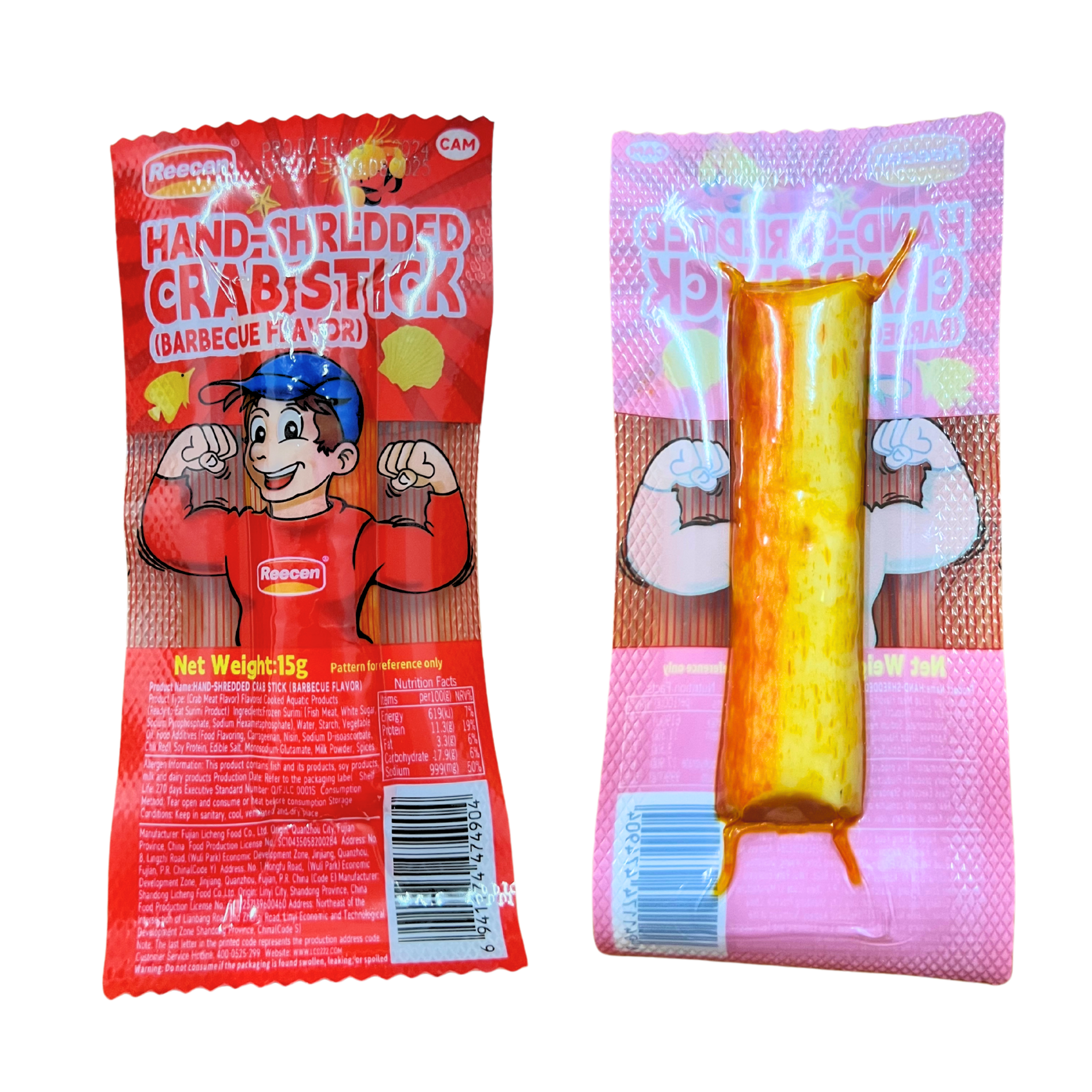  Thanh Hương Cua Reecen Vị Thịt Nướng 300G (20 Thanh/Hộp) 