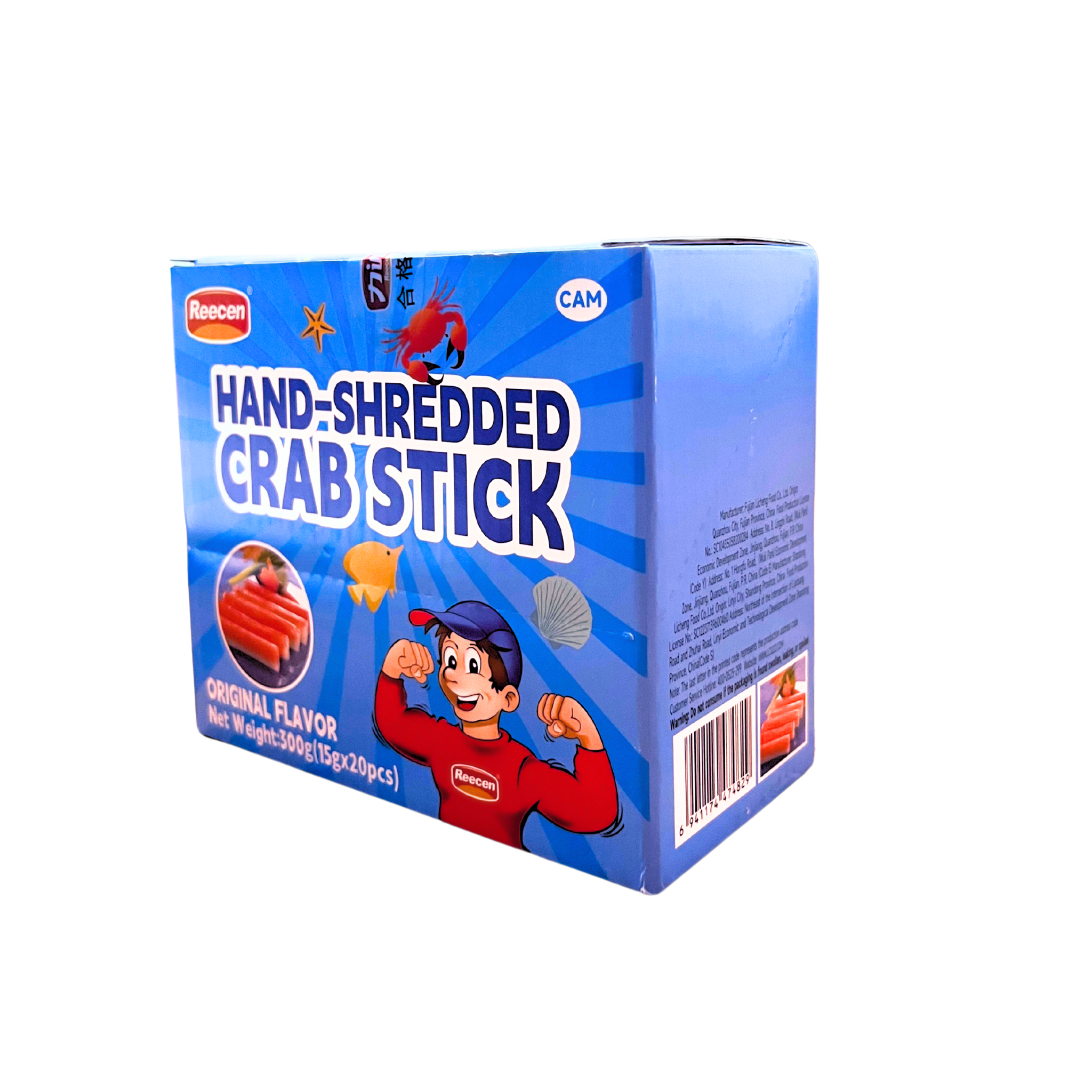  Thanh Hương Cua Reecen Vị Truyền Thống 300G (20 Thanh/Hộp) 