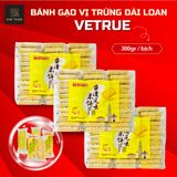  (Combo 3 gói 300g) Bánh Gạo Đài Loan Vetrue Thơm Béo Trọn Vị 