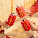  Trà Thảo Mộc WANGLAOJI 310ml 