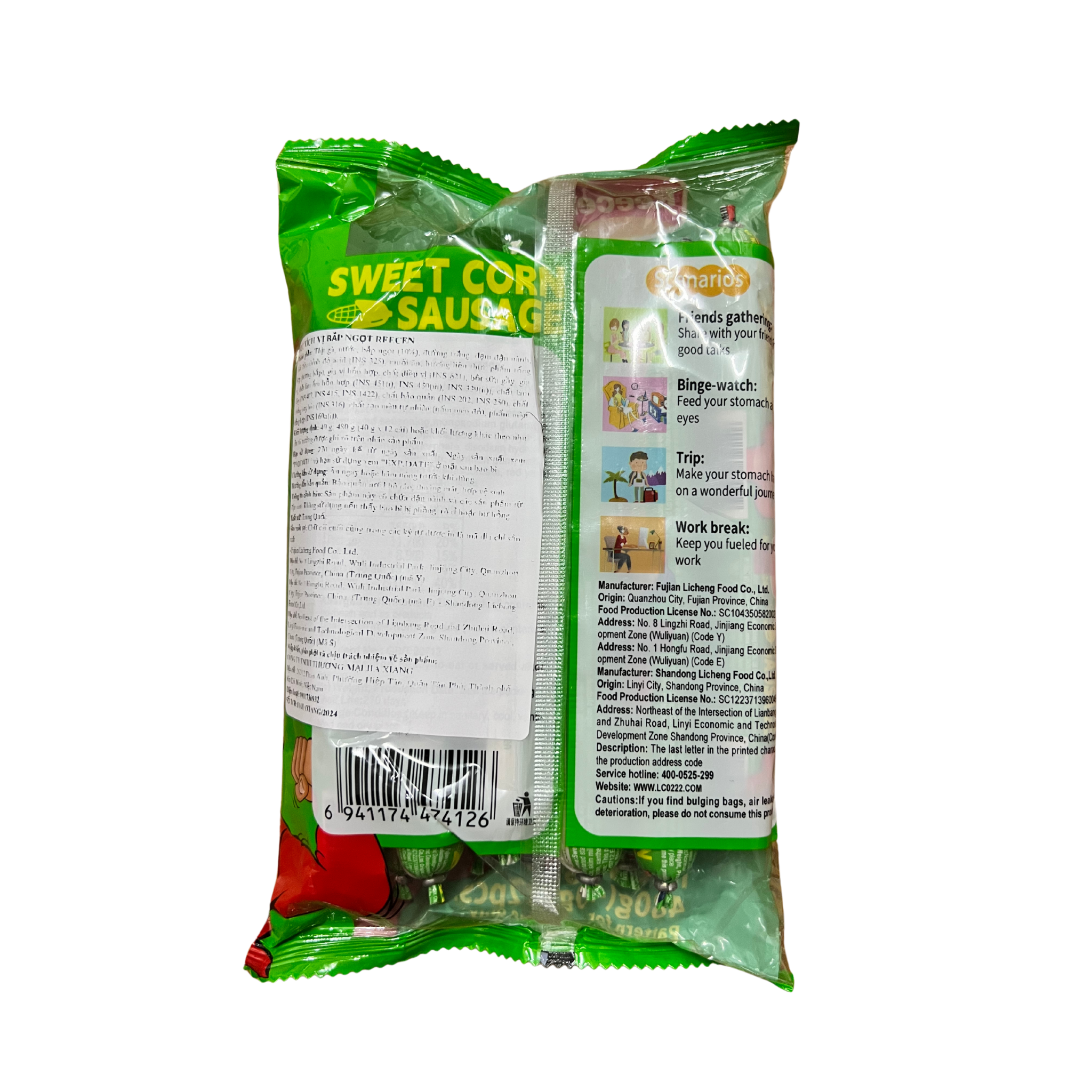  Xúc Xích Reecen Vị Bắp Ngọt 480g (12 Cây/Gói) 