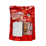  Xúc Xích Reecen Vị Hotdog Cay 370g (10 cái/gói) 