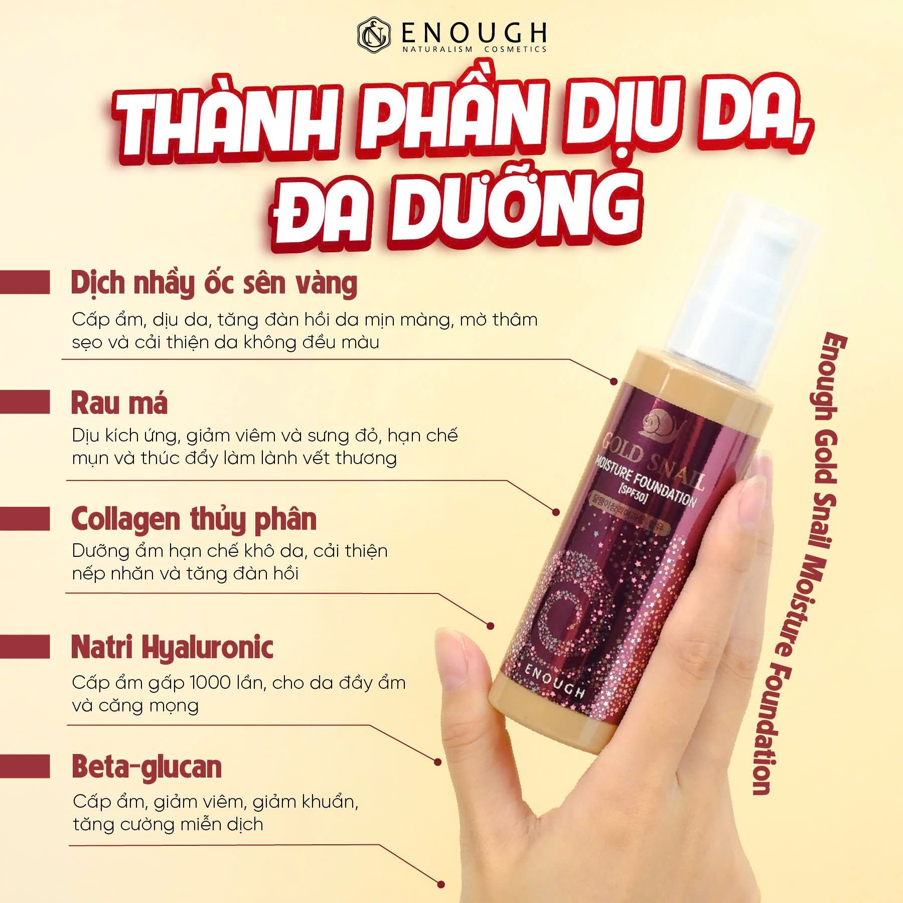 KEM NỀN ENOUGH GOLD SNAIL MOISTURE FOUNDATION