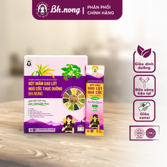 Bột mầm gạo lứt ăn sáng (tiện lợi, có đường)