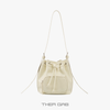 Tam's Bucket Bag | Creamy White