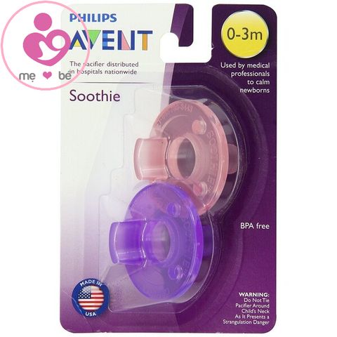 Ty ngậm Philips Avent 0-3m của Anh vỉ 2 chiếc