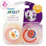 Set 2 ty ngậm Philips Avent Animal cho bé từ 6 đến 18 tháng tuổi