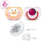 Set 2 ty ngậm Philips Avent Animal cho bé từ 6 đến 18 tháng tuổi