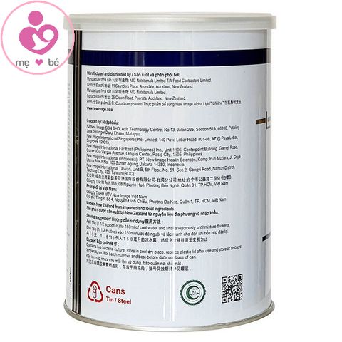 Sữa non Alpha Lipid Lifeline nội địa Newzealand hộp 450g (trọng lượng in tiếng Anh)
