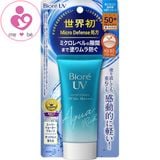 Kem chống nắng Bioré UV Aqua Rich Watery Essence của Nhật Bản siêu lành tính cho mọi loại da