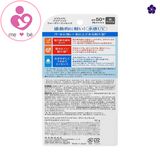 Kem chống nắng Bioré UV Aqua Rich Watery Essence của Nhật Bản siêu lành tính cho mọi loại da