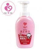 Nước rửa bình sữa Arau Baby của Nhật Bản chai 500ml