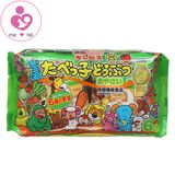 Bánh ăn dặm Ginbis nội địa Nhật cho bé từ 9 tháng tuổi gói 162g