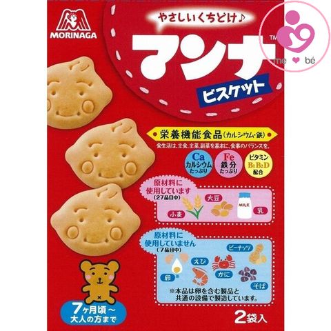 Bánh quy ăn dặm Morinaga Manna của Nhật Bản cho bé từ 7 tháng tuổi hộp 86g