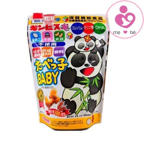 Bánh ăn dặm hình thú Ginbis của Nhật Bản cho bé từ 8 tháng tuổi túi 63g