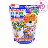 Bánh ăn dặm hình thú Ginbis của Nhật Bản cho bé từ 8 tháng tuổi túi 63g