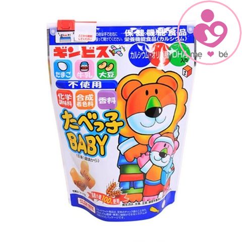 Bánh ăn dặm hình thú Ginbis của Nhật Bản cho bé từ 8 tháng tuổi túi 63g