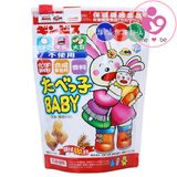 Bánh ăn dặm hình thú Ginbis của Nhật Bản cho bé từ 8 tháng tuổi túi 63g