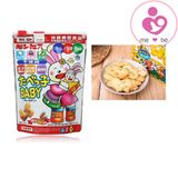 Bánh ăn dặm hình thú Ginbis của Nhật Bản cho bé từ 8 tháng tuổi túi 63g