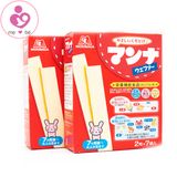 Bánh ăn dặm Morinaga của Nhật Bản cho bé từ 7 tháng tuổi hộp 14 thanh