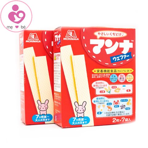 Bánh ăn dặm Morinaga của Nhật Bản cho bé từ 7 tháng tuổi hộp 14 thanh