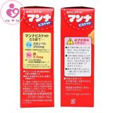 Bánh ăn dặm Morinaga của Nhật Bản cho bé từ 7 tháng tuổi hộp 14 thanh