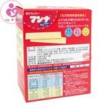 Bánh ăn dặm Morinaga của Nhật Bản cho bé từ 7 tháng tuổi hộp 14 thanh