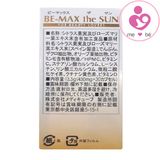 Viên uống chống nắng Be-Max The Sun của Nhật lọ 30 viên