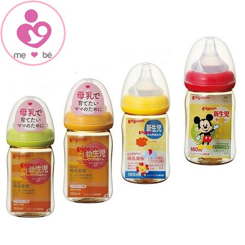 Bình sữa cổ rộng Pigeon 160ml nội địa Nhật cho bé từ 0 tháng tuổi