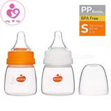 Bình sữa cổ hẹp Wesser PP phù hợp bé từ 0 tháng tuổi