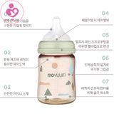 Bình sữa cổ rộng Moyuum 170ml có họa tiết của Hàn Quốc cho trẻ 0-3 tháng