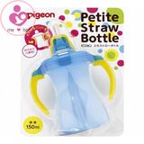 Bình tập uống nước có tay cầm Pigeon của Nhật Bản cho bé từ 9 tháng tuổi 150ml