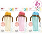 Bình tập uống nước có tay cầm Pigeon nội địa Nhật cho bé từ 9 tháng tuổi 330ml