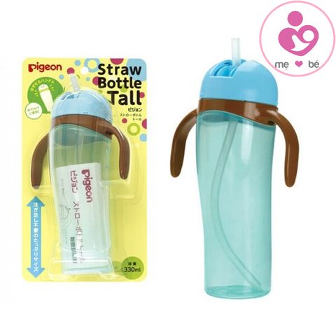 Bình tập uống có tay cầm Pigeon 330ml nội địa Nhật