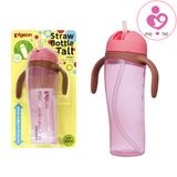 Bình tập uống có tay cầm Pigeon 330ml nội địa Nhật