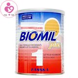 Sữa Biomil Plus 1 của Pháp cho trẻ từ 0-6 tháng
