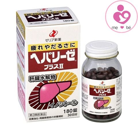 Bổ gan Zeria Hepalyse Plus II của Nhật Bản lọ 180 viên