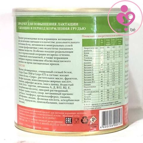 Bột lợi sữa kích sữa MilkyWay của Nga dành cho mẹ nuôi con bú hộp 400g
