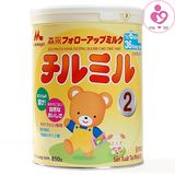 Sữa Morinaga Chilmil số 2 cho bé từ 6-36 tháng tuổi