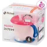 Cốc tập uống nước 3 giai đoạn Richell của Nhật Bản cho bé từ 6 tháng tuổi dung tích 150ml
